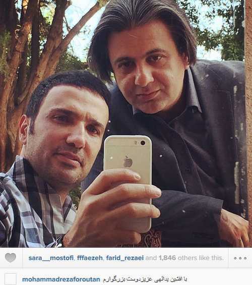 عکس های دیدنی و ناب از چهره ها در شبکههای اجتماعی عکس های دیدنی و ناب از چهره ها در شبکههای اجتماعی