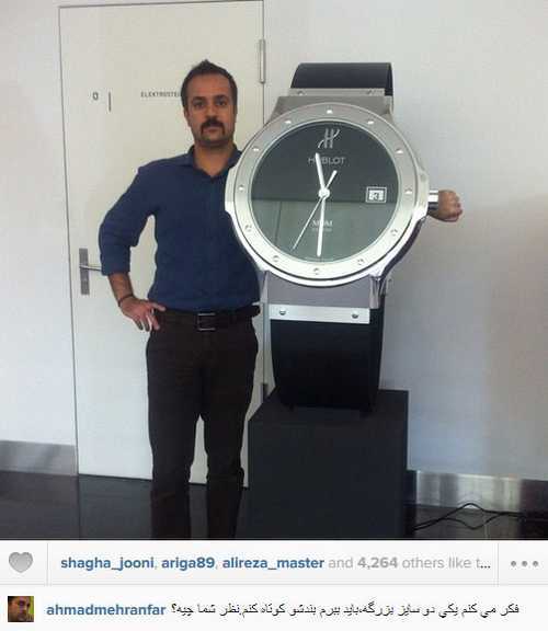 عکس های دیدنی و ناب از چهره ها در شبکههای اجتماعی عکس های دیدنی و ناب از چهره ها در شبکههای اجتماعی