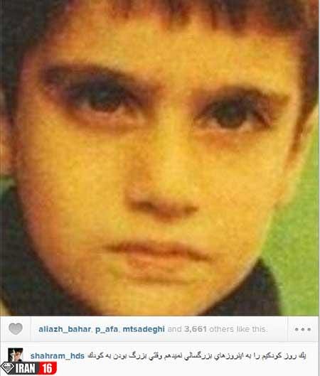 اخبار,اخبار فرهنگی ,بازیگران سینما در شبکههای اجتماعی اخبار,اخبار فرهنگی ,بازیگران سینما در شبکههای اجتماعی