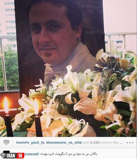 اخبار,اخبار فرهنگی ,بازیگران سینما در شبکههای اجتماعی اخبار,اخبار فرهنگی ,بازیگران سینما در شبکههای اجتماعی