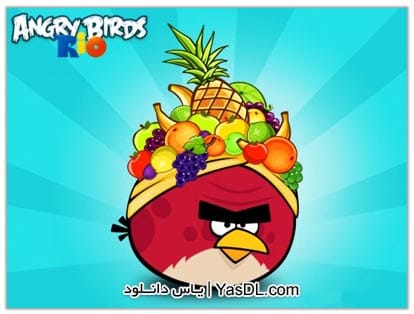دانلود بازی Angry Birds Rio برای PC دانلود بازی Angry Birds Rio 2.2.0 برای PC